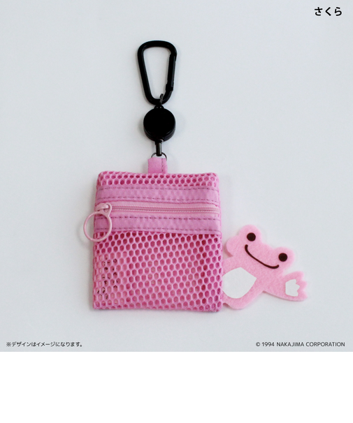 【当商品送料無料】かえるのピクルス グッズ 通販 pickles the frog メッシュポーチ リール付き ポーチ 小さめ ミニポーチ メッシュ