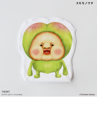 【当商品送料無料】こびとづかん グッズ 通販 こびとずかん タオルハンカチ ハンドタオル ハンカチタオル ポーチタオル マルチポケットタオル