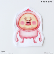 【当商品送料無料】こびとづかん グッズ 通販 こびとずかん タオルハンカチ ハンドタオル ハンカチタオル ポーチタオル マルチポケットタオル
