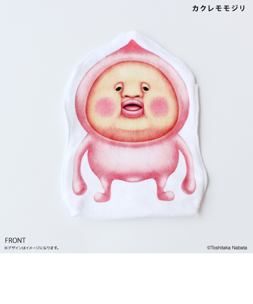 【当商品送料無料】こびとづかん グッズ 通販 こびとずかん タオルハンカチ ハンドタオル ハンカチタオル ポーチタオル マルチポケットタオル