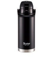 【当商品送料無料】スケーター 水筒 ハンドル付き std8h 通販 ハンドル 800ml Skater マグ ステンレスボトル マイボトル 持ち運び