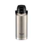 【当商品送料無料】スケーター 水筒 ハンドル付き std8h 通販 ハンドル 800ml Skater マグ ステンレスボトル マイボトル 持ち運び