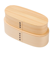 【当商品送料無料】わっぱ弁当箱 大容量 通販 曲げわっぱ弁当箱 まげわっぱ 弁当箱 2段 二段 お弁当箱 ランチボックス 曲げわっぱ 二段弁当箱