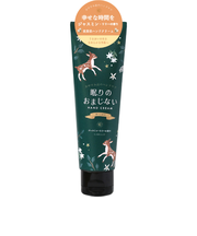 【当商品送料無料】ハンドクリーム いい香り 通販 日本製 ギフト 女性 眠りのおまじない 動物 保湿クリーム ハンドケア スキンケア 贈り物