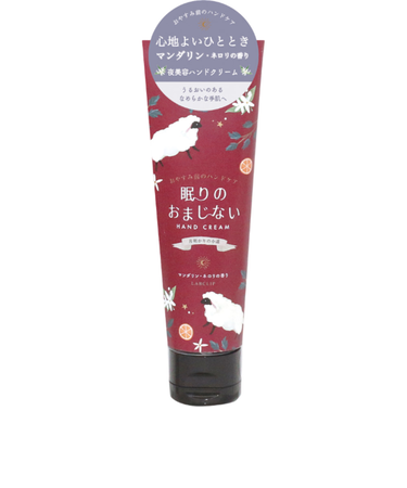 【当商品送料無料】ハンドクリーム いい香り 通販 日本製 ギフト 女性 眠りのおまじない 動物 保湿クリーム ハンドケア スキンケア 贈り物
