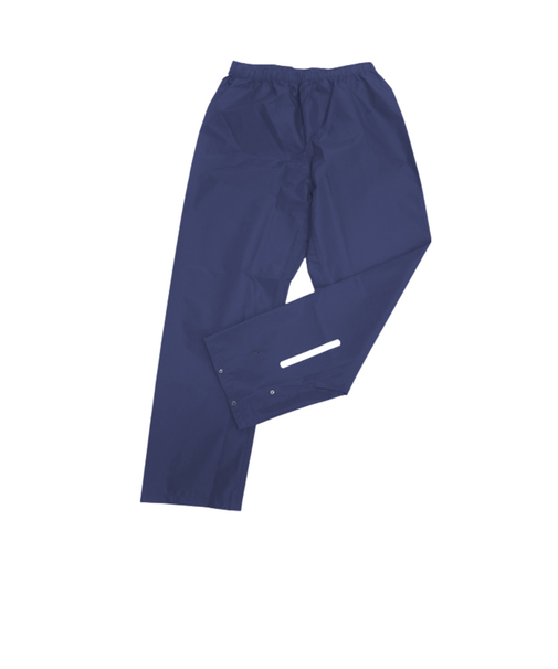 【当商品送料無料】コヤナギ レインウェア レインパンツ 通販 RB-450P メンズ 合羽 カッパ かっぱ 雨具 レインウエア ズボンのみ