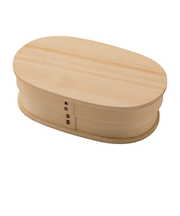 【当商品送料無料】わっぱ弁当箱 500ml 通販 曲げわっぱ弁当箱 まげわっぱ 弁当箱 1段 一段 小さめ お弁当箱 ランチボックス 曲げわっぱ