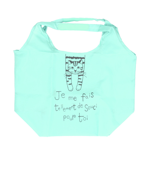 【当商品送料無料】タルティーヌ エコバッグ ヨコ型 通販 エコバック サブバッグ サブバック トートバック トート 手提げ トートバッグ