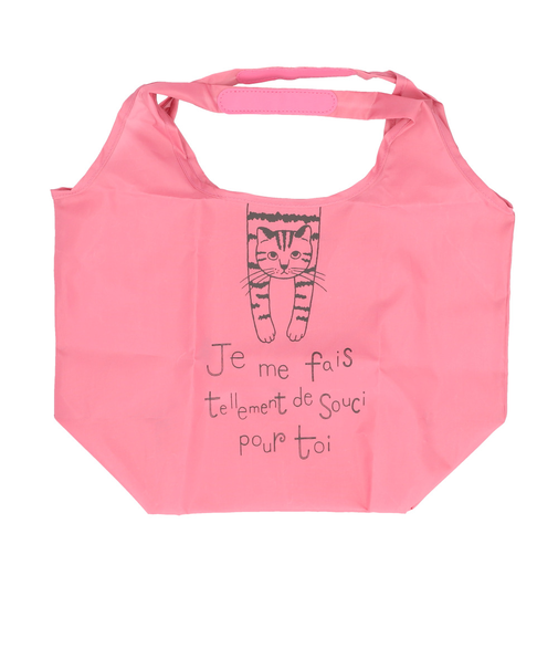 【当商品送料無料】タルティーヌ エコバッグ ヨコ型 通販 エコバック サブバッグ サブバック トートバック トート 手提げ トートバッグ