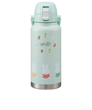 【当商品送料無料】スケーター 水筒 キャラクター std10h 通販 ハンドル付 ダイレクトボトル Skater 1000ml マグ 1l