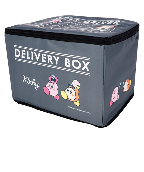 【当商品送料無料】宅配ボックス 折りたたみ 通販 宅配ポスト 宅配box 置き配ボックス 置き配 置き型 屋外 キャラクター 鍵付き ワイヤー