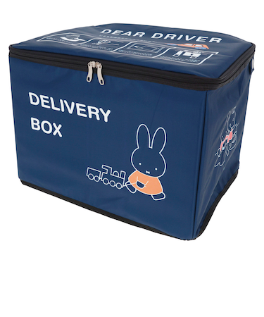 【当商品送料無料】宅配ボックス 折りたたみ 通販 宅配ポスト 宅配box 置き配ボックス 置き配 置き型 屋外 キャラクター 鍵付き ワイヤー