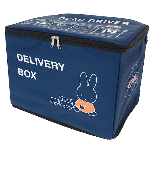 【当商品送料無料】宅配ボックス 折りたたみ 通販 宅配ポスト 宅配box 置き配ボックス 置き配 置き型 屋外 キャラクター 鍵付き ワイヤー