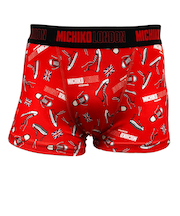 【当商品送料無料】ボクサーパンツ メンズ 通販 ミチコロンドン MICHIKO LONDON ボクサーブリーフ パンツ 下着 ブリーフ 前閉じ