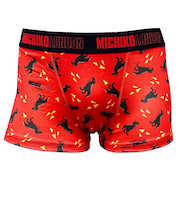 【当商品送料無料】ボクサーパンツ メンズ 通販 ミチコロンドン MICHIKO LONDON ボクサーブリーフ パンツ 下着 ブリーフ 前閉じ