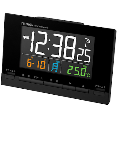 【当商品送料無料】MAG デジタル 時計 マグ T-793 通販 電波時計 置時計 デジタルクロック 目覚まし時計 カレンダー時計 置き時計