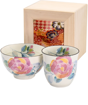 【当商品送料無料】美濃焼 茶碗 湯呑 セット 通販 日本製 木箱入 和食器セット 食器 飯椀 湯呑み ご飯茶碗 湯のみ コップ 皿 お皿 陶器