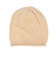 【当商品送料無料】オーガニックコットン 帽子 通販 ワッチキャップ 室内帽子 ケア帽子 ニット帽 ニットキャップ ビーニー レディース メンズ