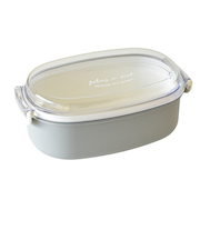 【当商品送料無料】ドーム型 お弁当箱 600ml 通販 日本製 弁当箱 一段 ランチボックス 1段 お弁当 女子 大人 ふたを外して 電子レンジ対応