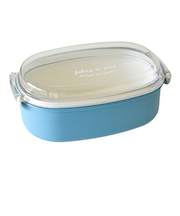 【当商品送料無料】ドーム型 お弁当箱 600ml 通販 日本製 弁当箱 一段 ランチボックス 1段 お弁当 女子 大人 ふたを外して 電子レンジ対応