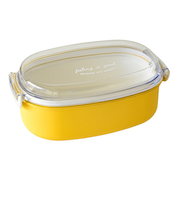 【当商品送料無料】ドーム型 お弁当箱 600ml 通販 日本製 弁当箱 一段 ランチボックス 1段 お弁当 女子 大人 ふたを外して 電子レンジ対応