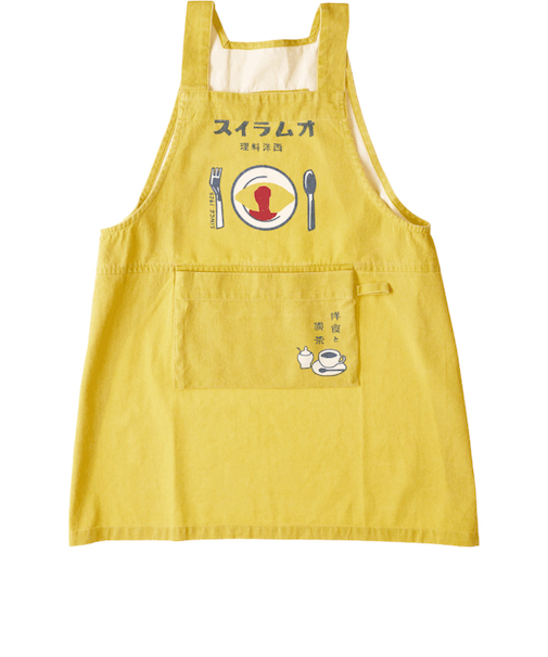 【当商品送料無料】AND PACKABLE アンドパッカブル エプロン キッズ 通販 キッズエプロン 女の子 男の子 子供 こども 子ども 小学生