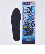 【当商品送料無料】is-fit インソール 通販 中敷き 中敷 中じき クッション性 メンズ レディース 男性用 女性用 制菌加工 通気性 消臭加工