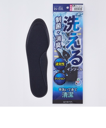 【当商品送料無料】is-fit インソール 通販 中敷き 中敷 中じき クッション性 メンズ レディース 男性用 女性用 制菌加工 通気性 消臭加工