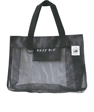 【当商品送料無料】サウナグッズ ゴリラックス サウナバッグ 通販 GORELAX ごリラックス トトノイモード 湯めぐりバッグ メッシュバッグ