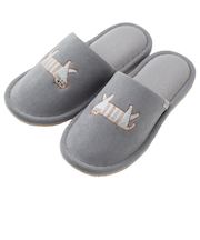 【当商品送料無料】fikalycka スリッパ コーデュロイ 通販 ルームシューズ ルームスリッパ ルームサンダル 室内履き 部屋履き 室内スリッパ