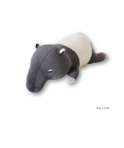 【当商品送料無料】ぬいぐるみ クッション 通販 ピロークッション お昼寝クッション アイピロー 枕 ピロー 背当て 腰当て Hug me Zoo