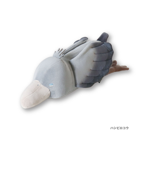 【当商品送料無料】ぬいぐるみ クッション 通販 ピロークッション お昼寝クッション アイピロー 枕 ピロー 背当て 腰当て Hug me Zoo