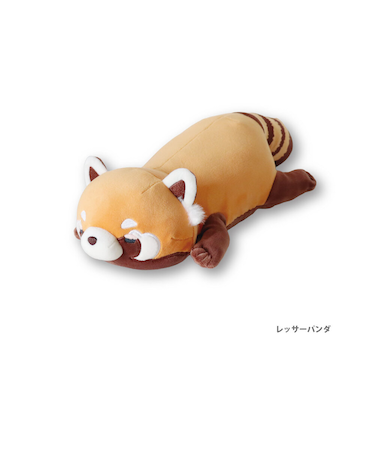 【当商品送料無料】ぬいぐるみ クッション 通販 ピロークッション お昼寝クッション アイピロー 枕 ピロー 背当て 腰当て Hug me Zoo