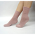 【当商品送料無料】かかとケアソックス 通販 日本製 保湿ソックス かかとケア 靴下 ルームソックス 室内ソックス おやすみソックス 寝る時 ソックス