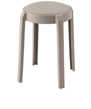 【当商品送料無料】東谷 スツール PC-734 通販 丸椅子 スタッキングチェア 椅子 チェア 腰掛け イス いす スタッキング コンパクト