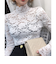 【当商品送料無料】総レース ブラウス 通販 シースルーブラウス 長袖ブラウス レースブラウスレディース レディース 女性 トップス