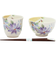 【当商品送料無料】美濃焼 茶碗 湯呑 箸 セット 通販 花ものがたり 和藍 日本製 和食器セット 食器 飯椀 湯呑み お箸 はし 天宝箸 ご飯茶碗