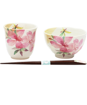 【当商品送料無料】美濃焼 茶碗 湯呑 箸 セット 通販 花ものがたり 和藍 日本製 和食器セット 食器 飯椀 湯呑み お箸 はし 天宝箸 ご飯茶碗