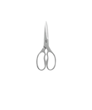 【当商品送料無料】キッチンバサミ 分解 ステンレス 通販 キッチンハサミ キッチンはさみ キッチンばさみ キッチン ハサミ ヒロショウ NBS-70