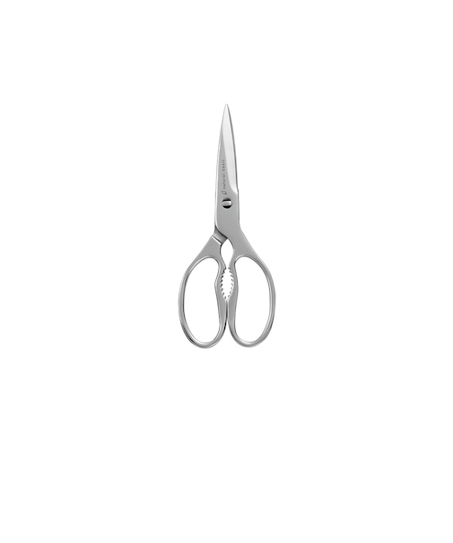 【当商品送料無料】キッチンバサミ 分解 ステンレス 通販 キッチンハサミ キッチンはさみ キッチンばさみ キッチン ハサミ ヒロショウ NBS-70