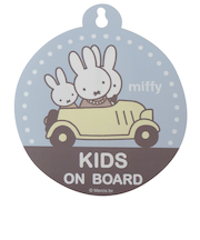 【当商品送料無料】カーサイン 通販 セーフティサイン キャラクター カーサインプレート 車用品 カー用品 ステッカー かわいい おしゃれ