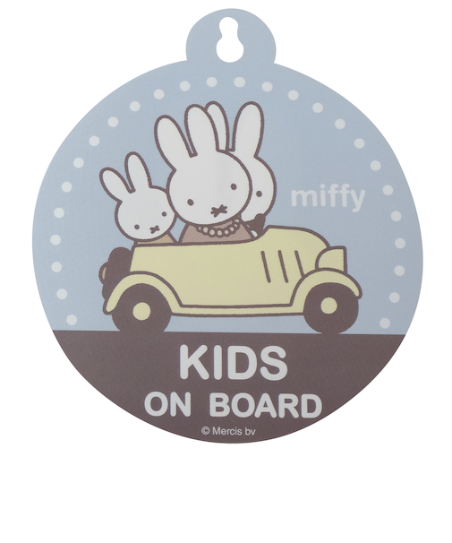 【当商品送料無料】カーサイン 通販 セーフティサイン キャラクター カーサインプレート 車用品 カー用品 ステッカー かわいい おしゃれ