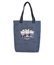 【当商品送料無料】トートバッグ トート a4 通販 レディース 大容量 バッグ おしゃれ 肩掛け ショルダーバッグ 軽量 軽い シンプル ショルダー