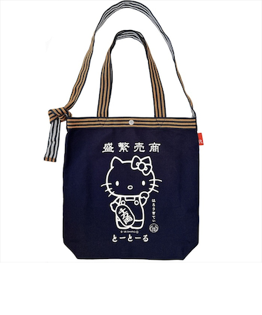 【当商品送料無料】ROOTOTE ルートート トートバッグ 8495 通販 トートバック ショルダーバッグ 斜め掛けバッグ 斜めがけバック サンリオ