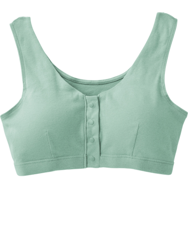 【当商品送料無料】前開きブラジャーノンワイヤー 通販 前開きブラジャー 前開きブラ 前開き ブラ 前あきブラジャー 前あきブラ まえあき ナイトブラ