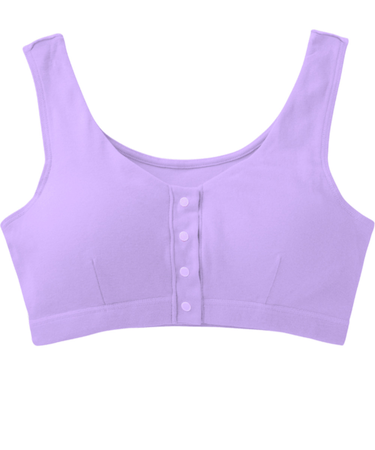 【当商品送料無料】前開きブラジャーノンワイヤー 通販 前開きブラジャー 前開きブラ 前開き ブラ 前あきブラジャー 前あきブラ まえあき ナイトブラ