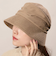 【当商品送料無料】キャスケット レディース 秋冬 通販 ハット 大きめ 帽子 冬 秋 レディースハット キャスケット帽子 きれいめ 日除け 日よけ