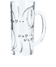 【当商品送料無料】ビールジョッキ おもしろ 通販 ビアジョッキ ビアグラス ビールグラス ビール ジョッキ グラス コップ 面白い かわいい