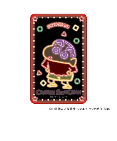 【当商品送料無料】クレヨンしんちゃん グッズ 通販 ステッカー シール ステッカーシール まじかる百貨店ステッカー 4947864116521