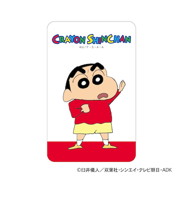 【当商品送料無料】クレヨンしんちゃん グッズ 通販 クリアカード まじかる百貨店クリアカード しんのすけ 4947864116484 スマホ裏